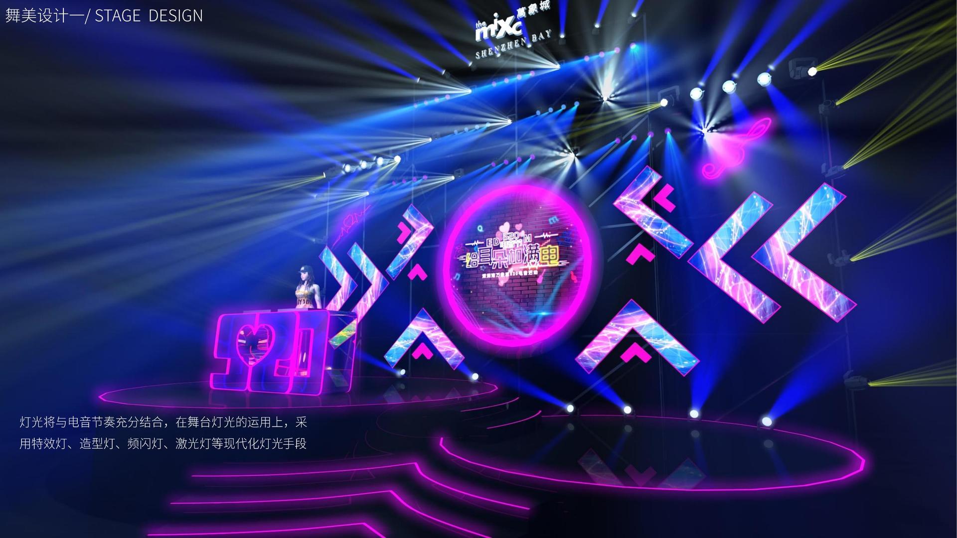 长征娱乐与国家大剧院达成战略合作